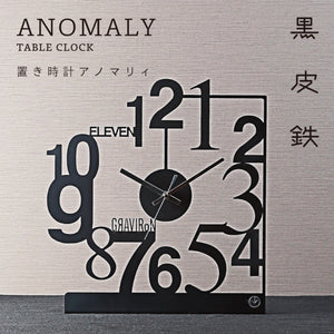 ANOMALY TABLE CLOCK　黒皮鉄