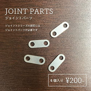 Joint parts 4個セット