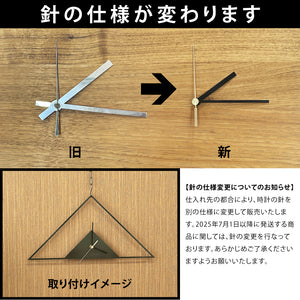 Anomaly Wall Clock 2020　黒皮鉄