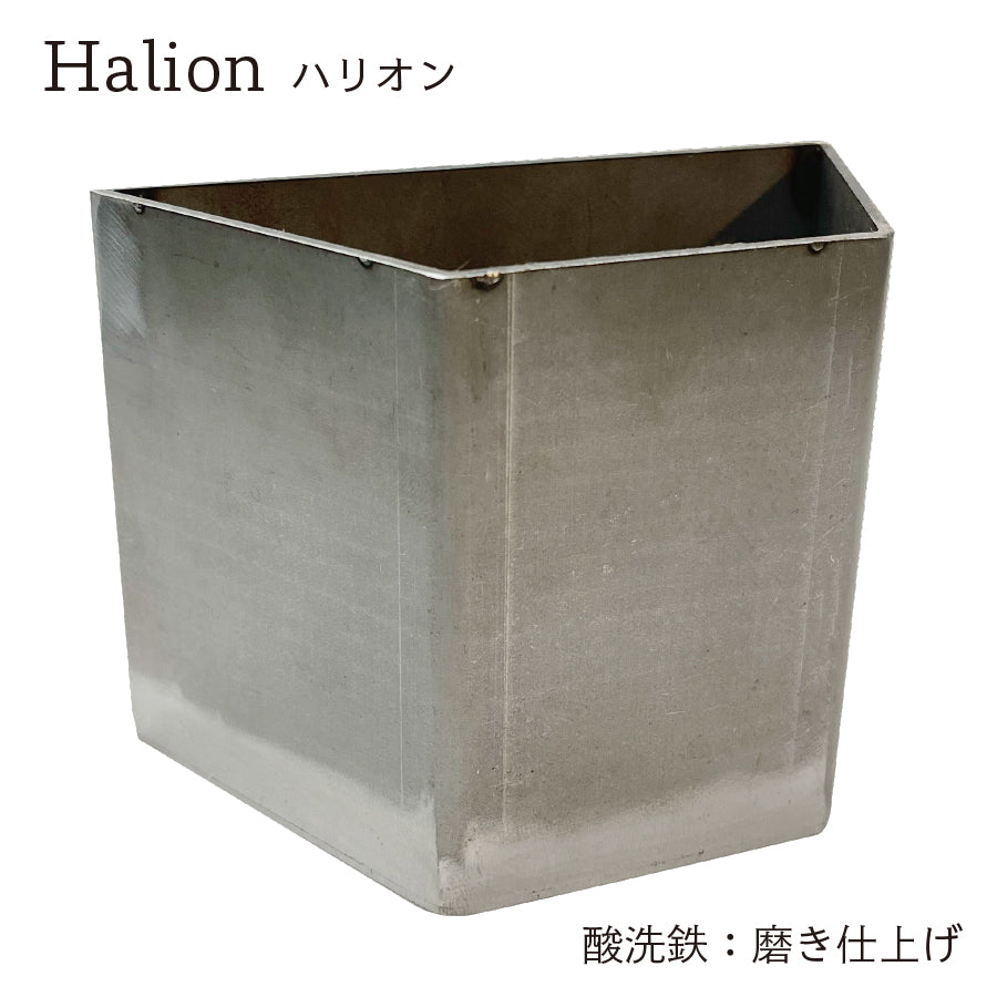 Halion（ハリオン）酸洗鉄