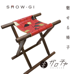 「SHOW-GI」パッチワークチェア　model：豊臣秀吉