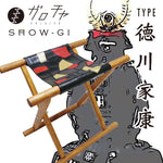 Load image into Gallery viewer, 「SHOW-GI」パッチワークチェア　model：徳川家康
