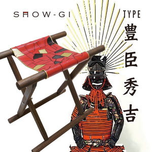 「SHOW-GI」パッチワークチェア　model：豊臣秀吉