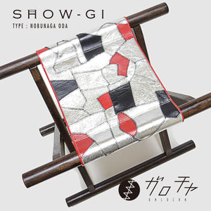 「SHOW-GI」パッチワークチェア　model：織田信長