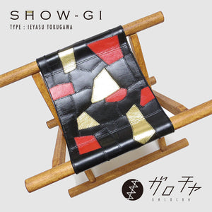 「SHOW-GI」パッチワークチェア　model：徳川家康