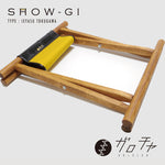 Load image into Gallery viewer, 「SHOW-GI」パッチワークチェア　model：徳川家康
