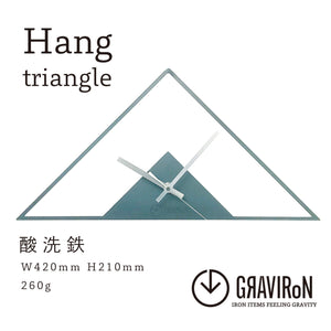 Hang TRAIANGLE　酸洗鉄