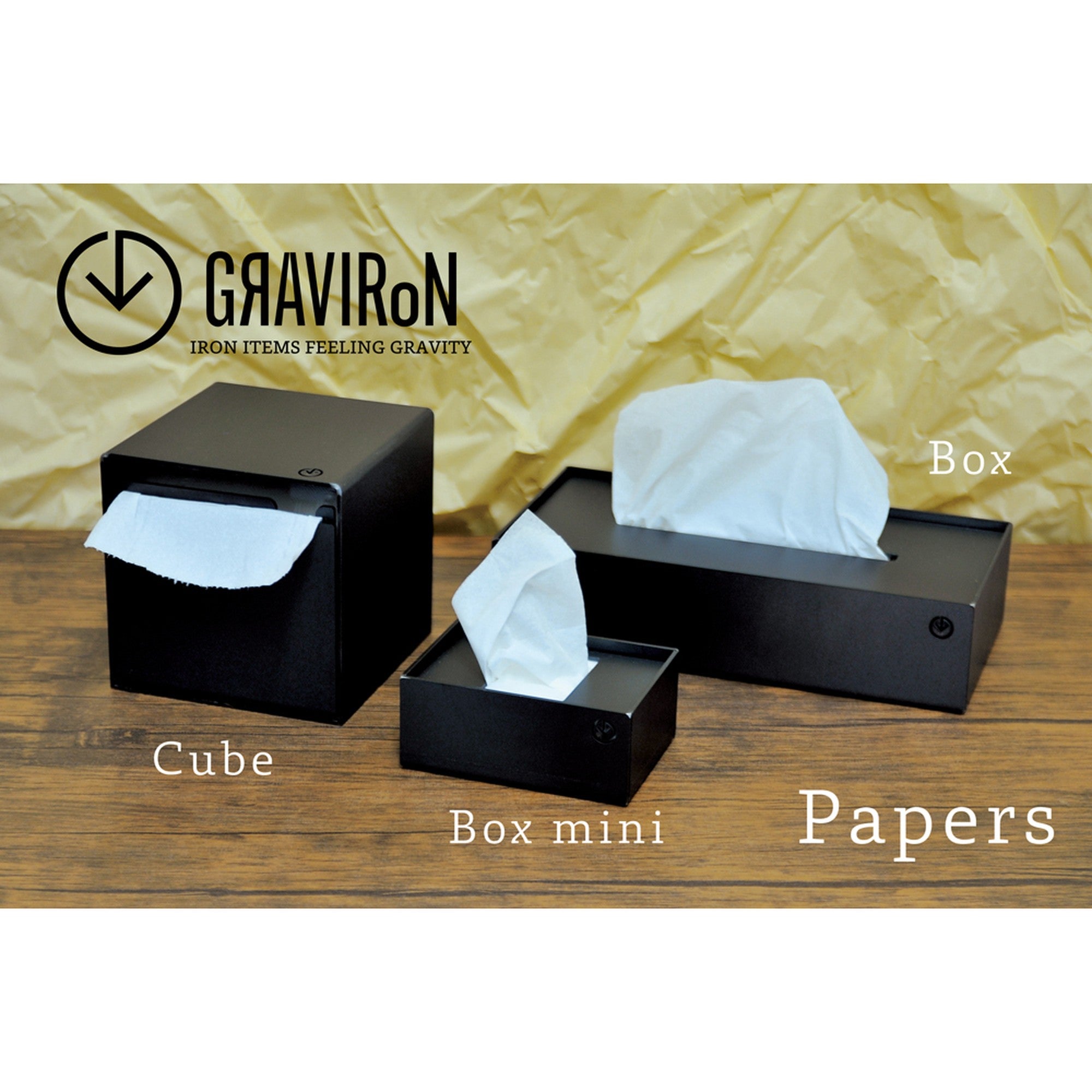 Papers Box mini　黒皮鉄