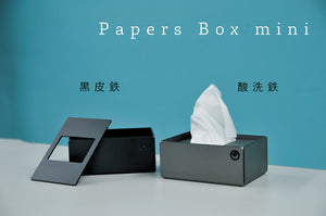Papers Box mini　酸洗鉄