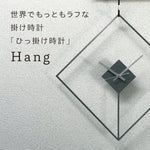 Load image into Gallery viewer, Hang DIAMOND　黒皮鉄
