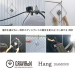 Load image into Gallery viewer, Hang DIAMOND　酸洗鉄
