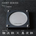Load image into Gallery viewer, Joint Series COASTER　BOTTOM：酸洗鉄、TOP：黒皮鉄
