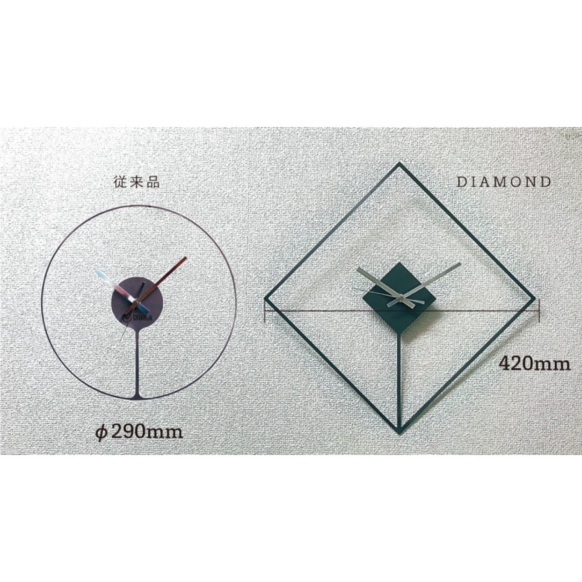 Hang DIAMOND　黒皮鉄