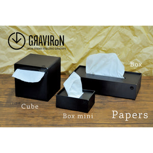 Papers Box　黒皮鉄