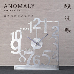 ANOMALY TABLE CLOCK　酸洗鉄