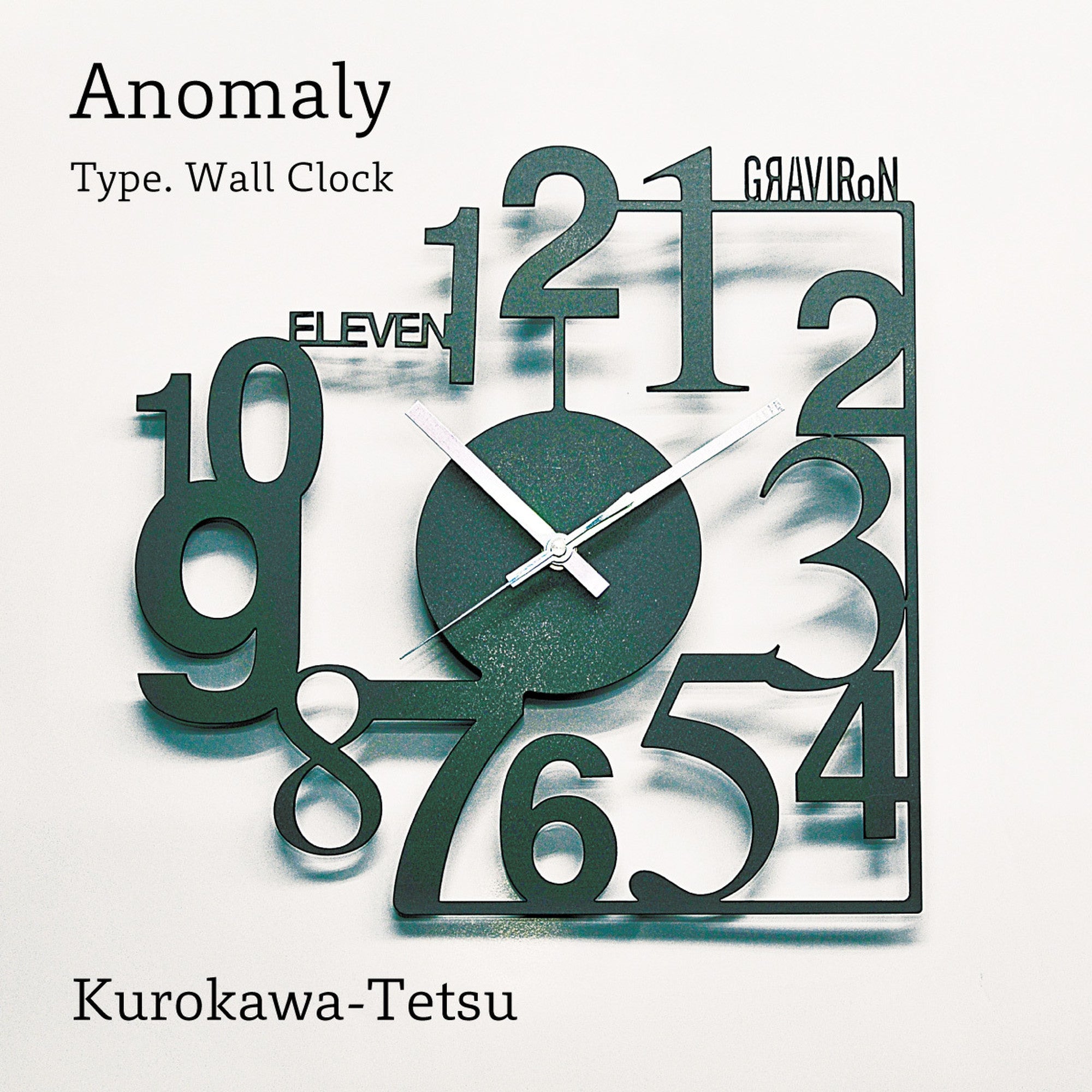 Anomaly Wall Clock 2020　黒皮鉄