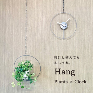 Hang Plants シリーズ Round 酸洗鉄