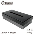 Load image into Gallery viewer, lid Box Tissue Case 黒皮鉄×酸洗鉄

